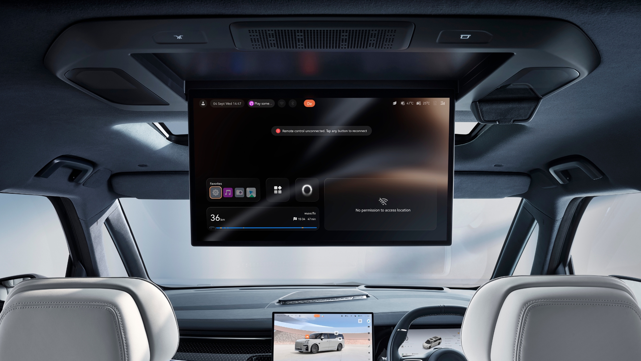 Interior view of the Zeekr 009 showing a 17-inch rear entertainment screen folded into the ceiling, displaying advanced multimedia options in a sleek, modern electric MPV cabin.